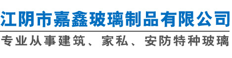 江陰合助機(jī)械科技有限公司